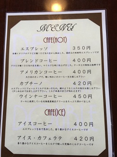 写真６.jpg