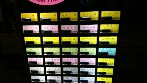 rblog-20190211014817-02.jpg