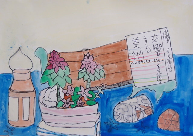 P2151385 - コピー-1.JPG