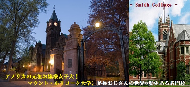 大学_M.P.