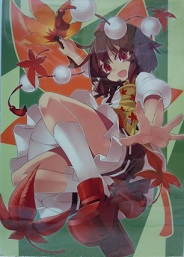 東方418