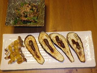 茄子田楽1225 .JPG