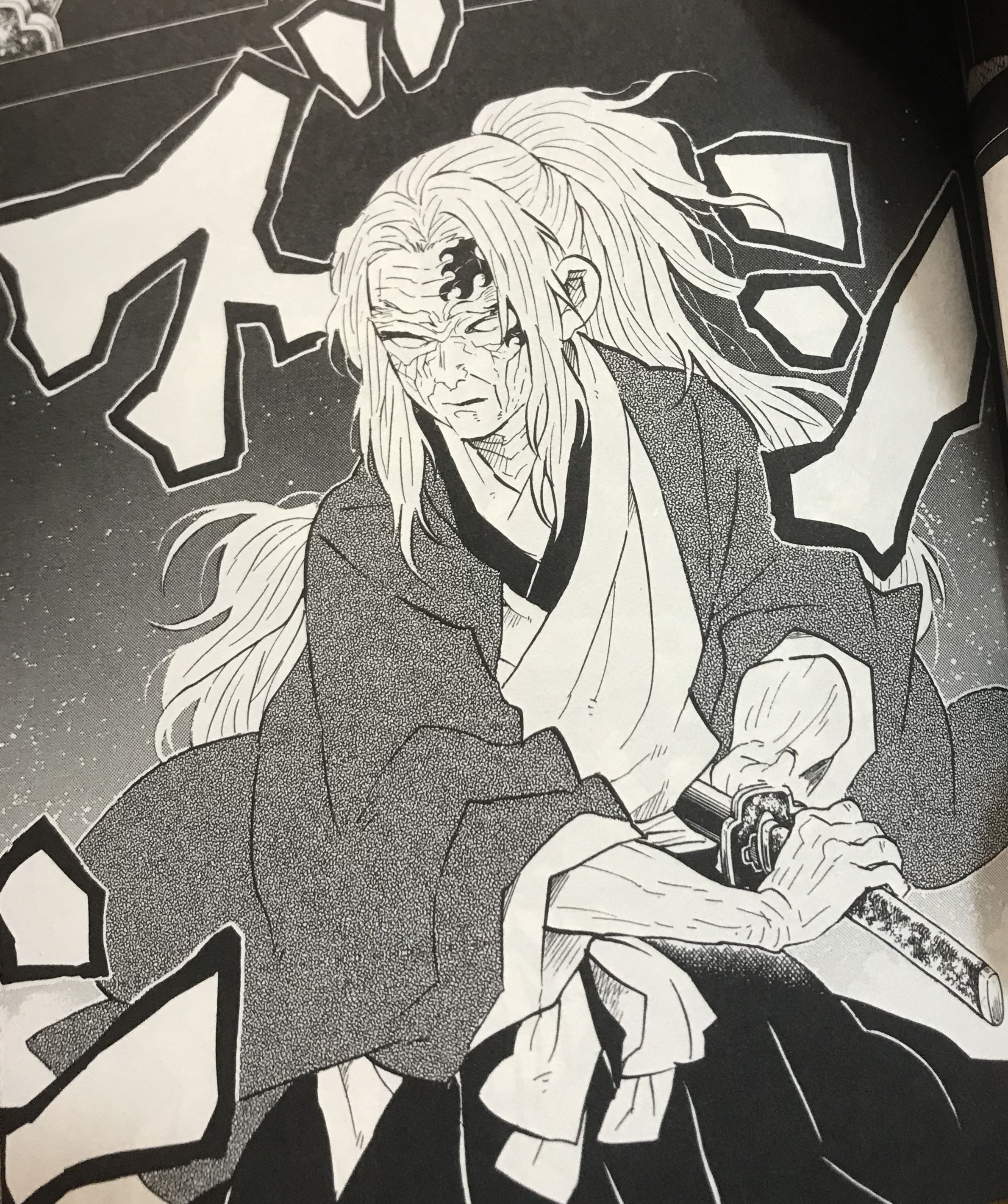 上弦の壱に勝つ 日の呼吸炸裂 鬼滅の刃２０巻 徹底解説 年ニュース ゲーム 漫画 最新 オススメ情報お届け 楽天ブログ