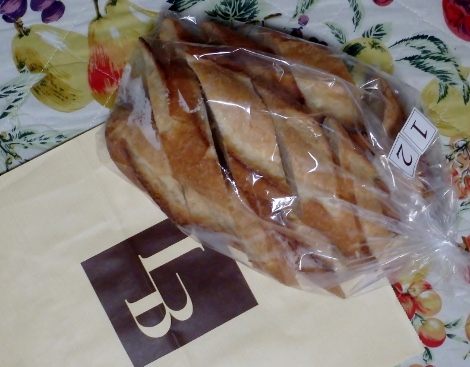 ルビアンのパン