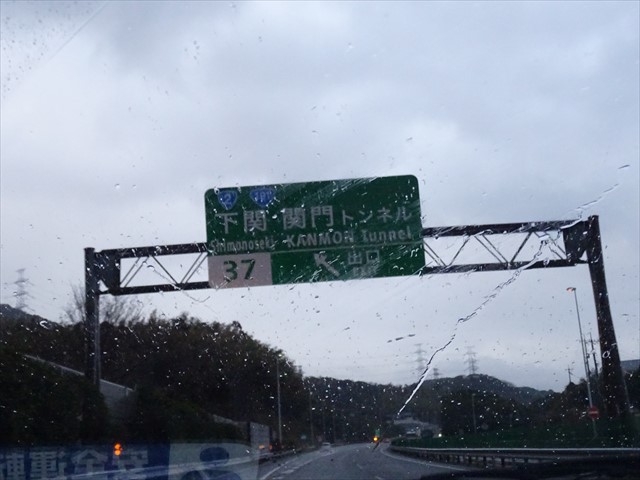 DSC00754_R.JPG
