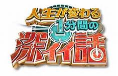 新着記事一覧 ビビり屋古書堂の冒険 楽天ブログ