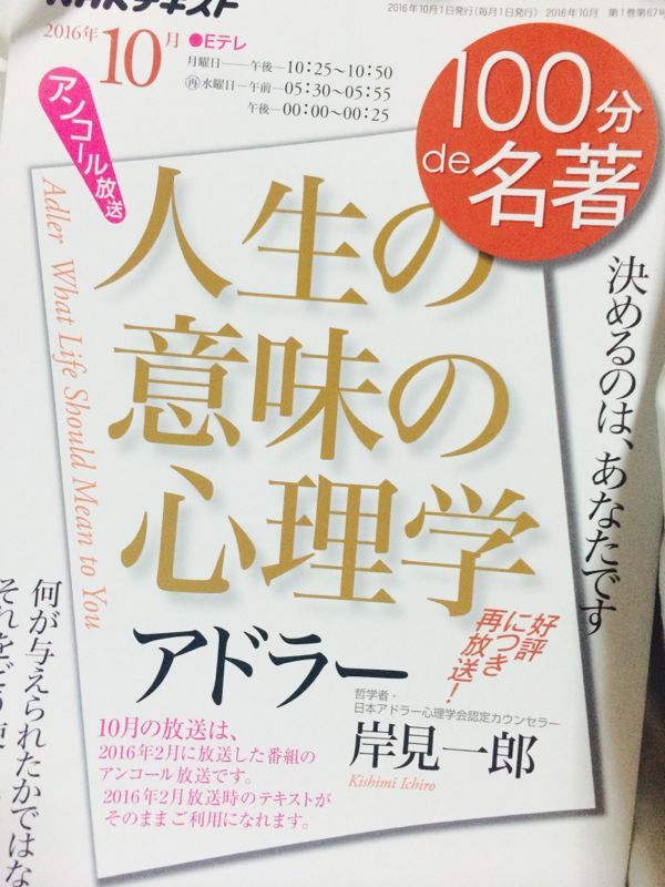 rblog-20161030131315-02.jpg
