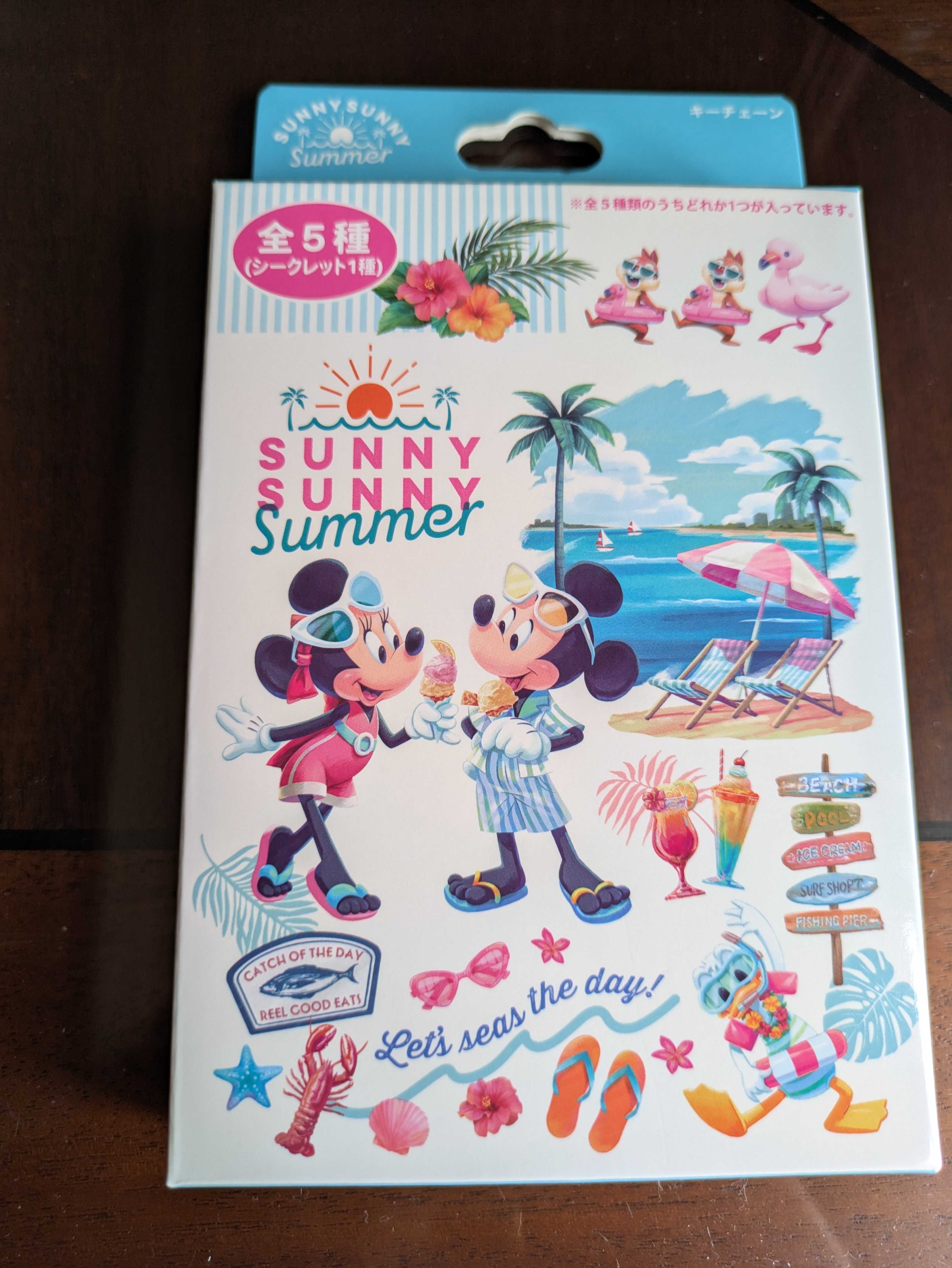 TDL SUNNY SUNNY Summerのキーホルダー | 食いしん坊HANA - 楽天ブログ