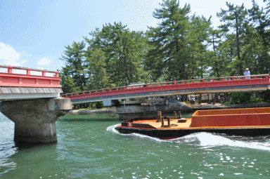 橋