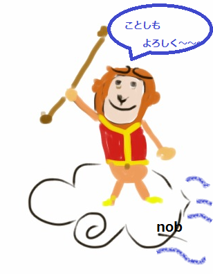無題 - コピー.png