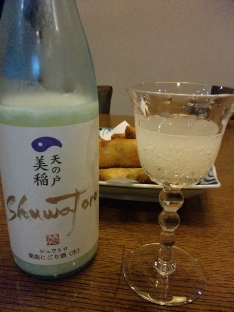 シュワトロ