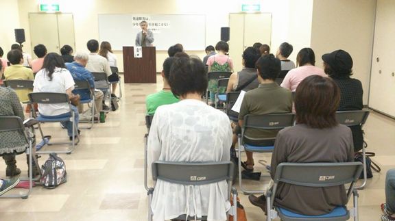 講演会もよう