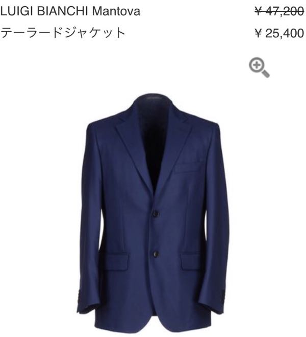 rblog-20151220085757-00.jpg