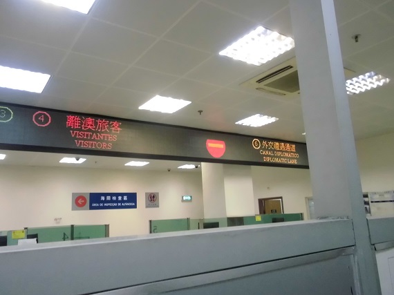 CIMG1630.JPG
