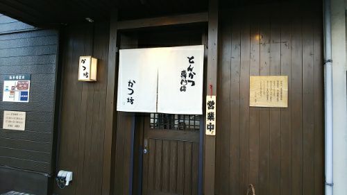 rblog-20181222163242-04.jpg