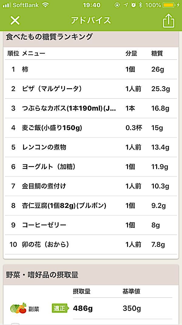 rblog-20181119194127-03.jpg
