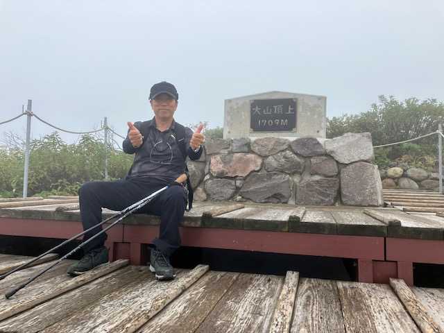 山登り 鳥取 大山登山に行きました。 | 田舎暮らしを応援 - 楽天ブログ