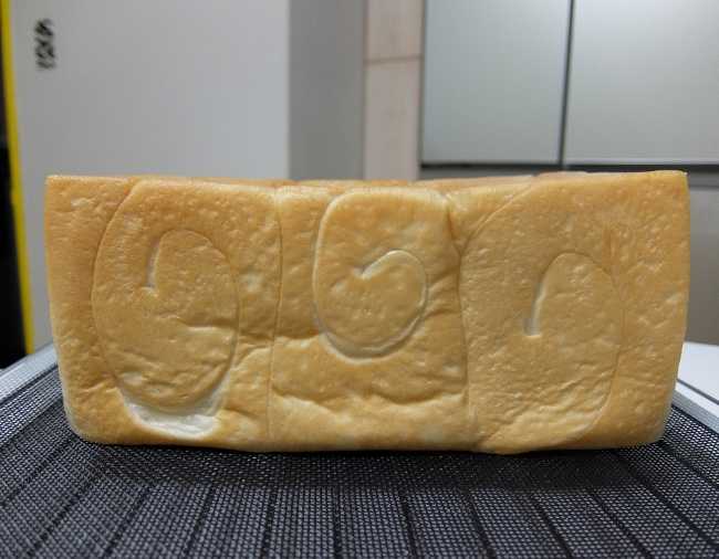 生食パン 極み 手捏ね HB ホームベーカリー レシピ