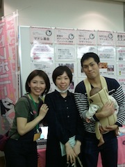 2013-03-10 14.23.22.jpg