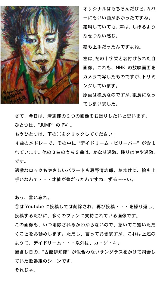 2012.03.13-2.jpg