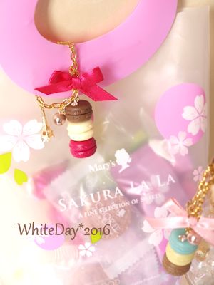 WhiteDay2016
