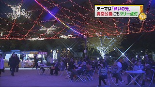 tysnews_周南ツリー.jpg
