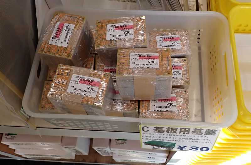 PanCake 基板 IchigoJam のカラーテレビ出力とサウンド拡張基板