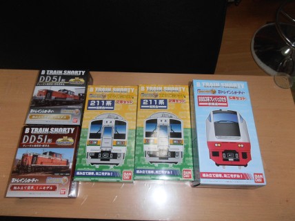 sPB020018.JPG