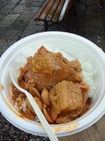 2013051113530000_R.jpg