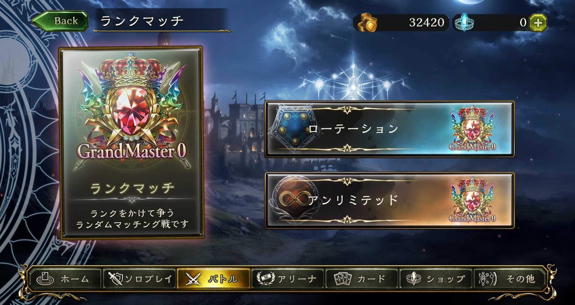 Shadowverse 暗黒のウェルサ実装 ネクロ ヴァンパイア 13 今を楽しむ 楽天ブログ