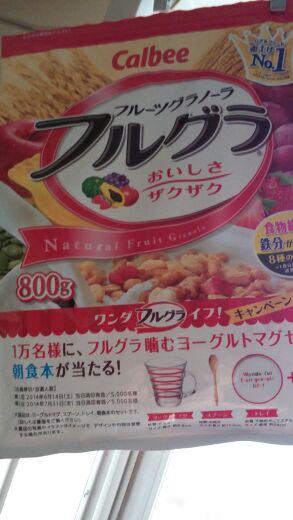 rblog-20140517142108-01.jpg