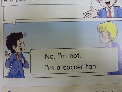 肩すかし.jpg