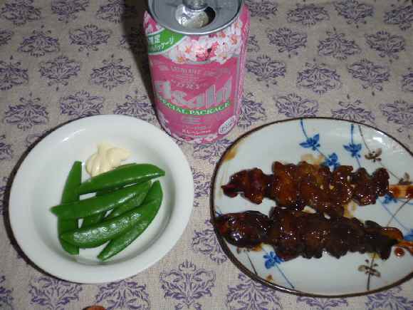 P424スナップエンドウ.jpg