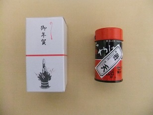 弁天＠浅草の御年賀