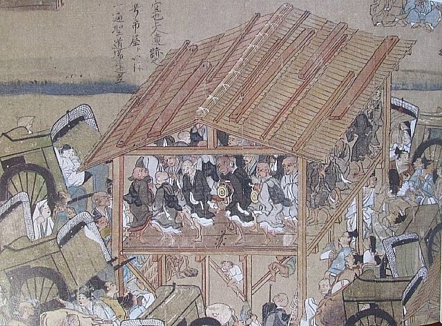 観照 京都・中京 「時宗開祖一遍上人 念仏賦算遺跡」碑からの連想 | 遊心六中記 - 楽天ブログ