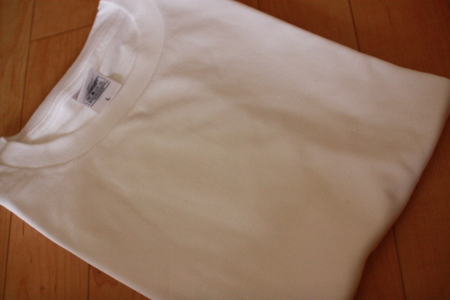 IMG_9712 (450x300).jpg