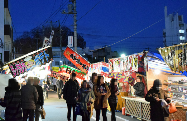 高城神社酉の市2016・2