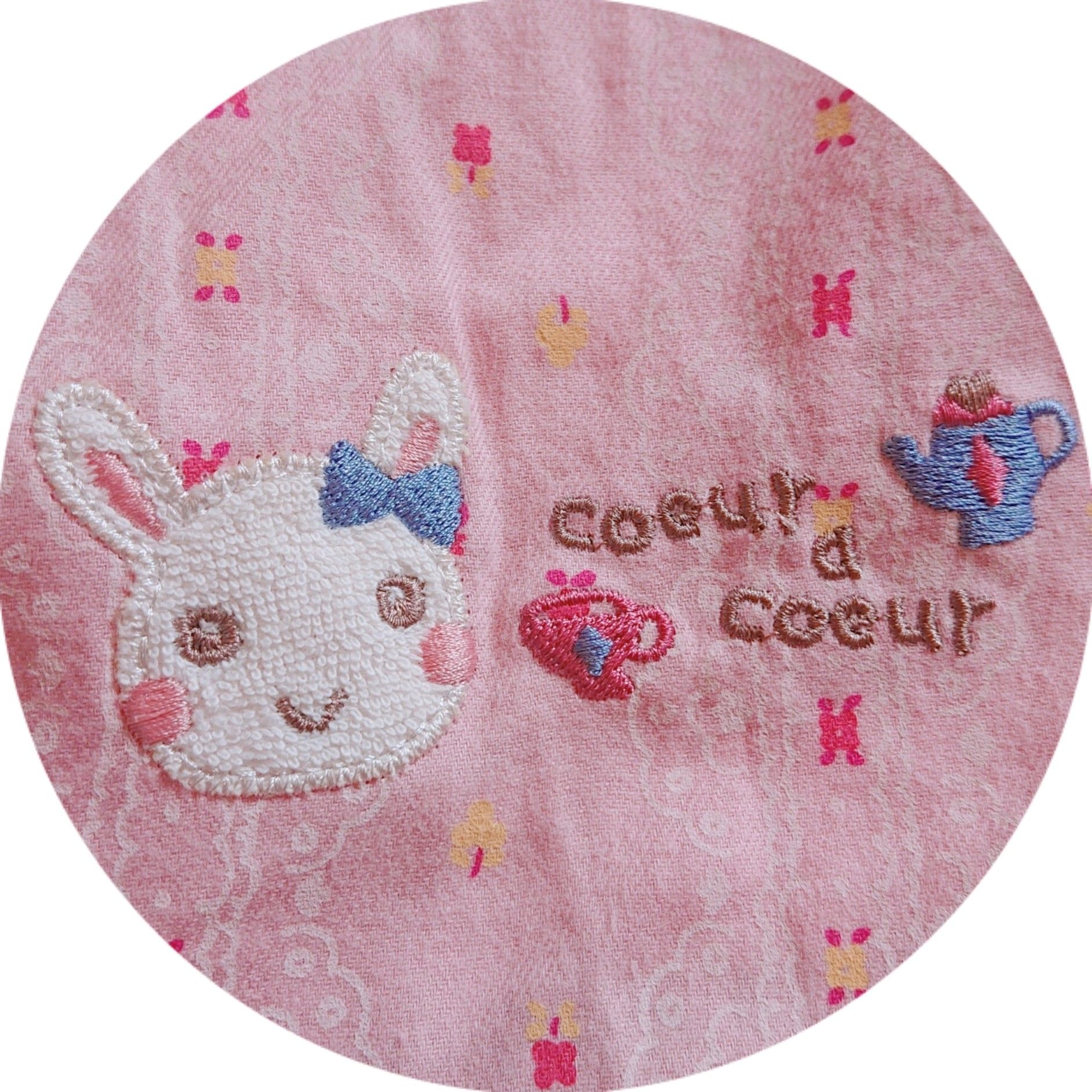 ????【到着便】クーラクール♥︎2020秋物 予約品/ビケットクラブ♥︎秋物 販売開始 | ♡お買い物日記♡ - 楽天ブログ ????【到着便】クーラクール♥︎2020秋物 予約品/ビケットクラブ♥︎秋物 販売開始 | ♡お買い物日記♡ - 楽天ブログ