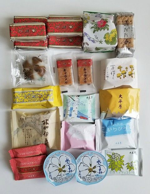 お取り寄せ 六花亭 おやつ屋さん 購入レポ ぼのぼの 楽天ブログ お取り寄せ 六花亭 おやつ屋さん 購入レポ ぼのぼの 楽天ブログ
