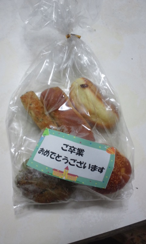 PAP_0076.JPG