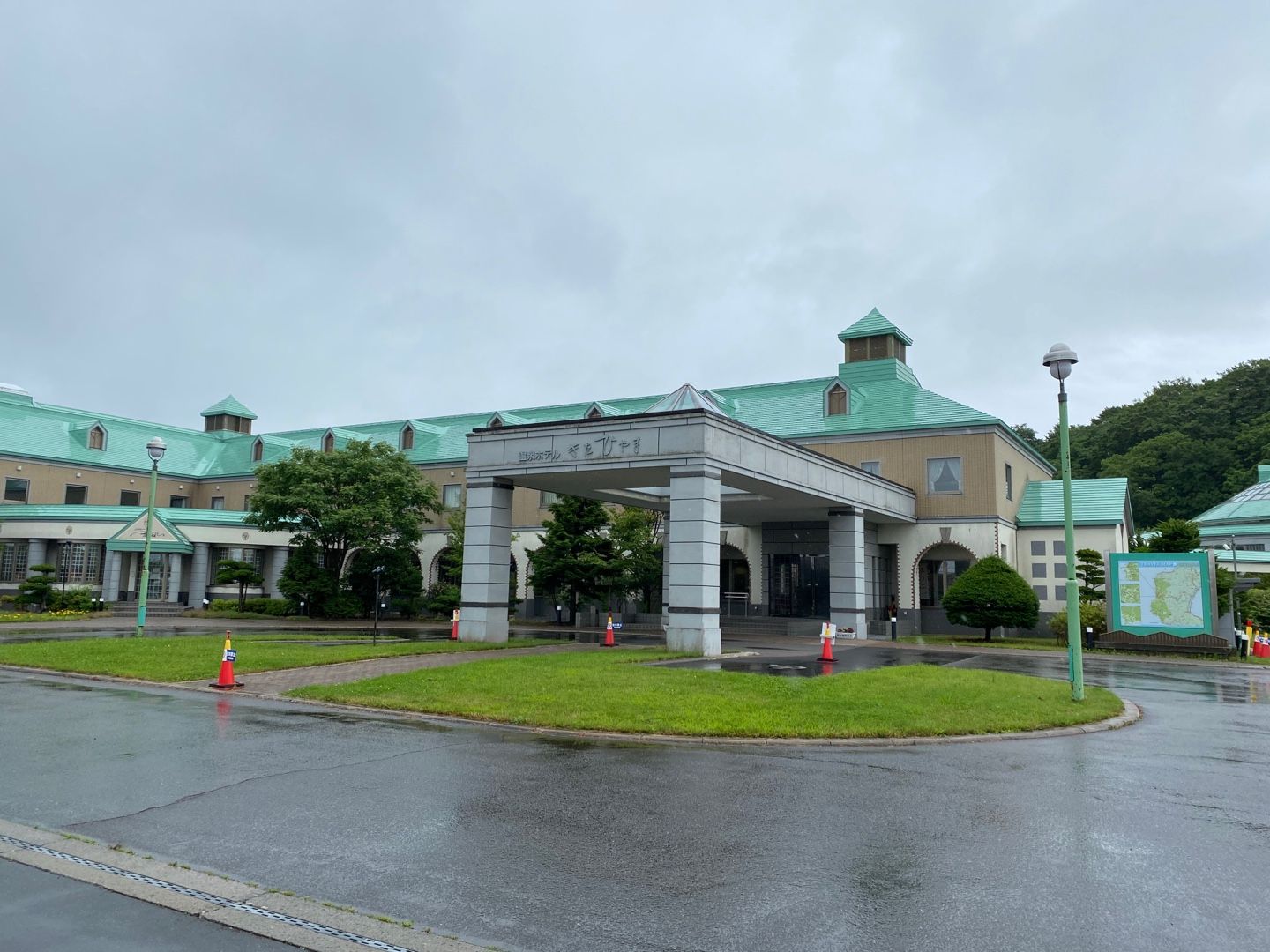 渡島総合振興局+檜山振興局前半 たぢおの真相 楽天ブログ