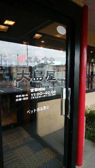 rblog-20180817071413-02.jpg