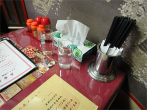 美香園2.jpg