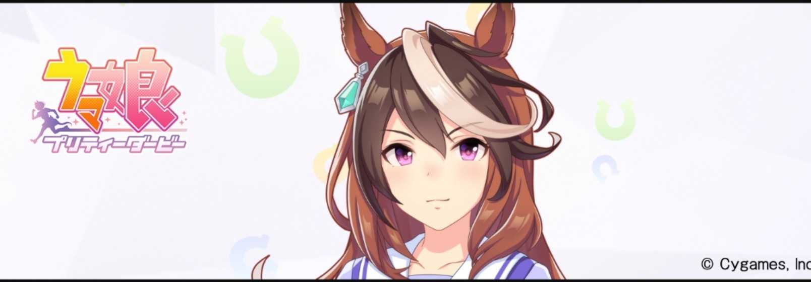 アカン アカン ウマ娘 ななたいさんの適当なブログ 楽天ブログ