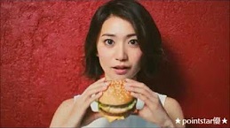 マクドナルドCM (259x145)