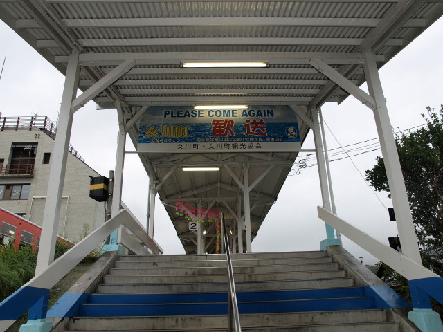 女川2008-3