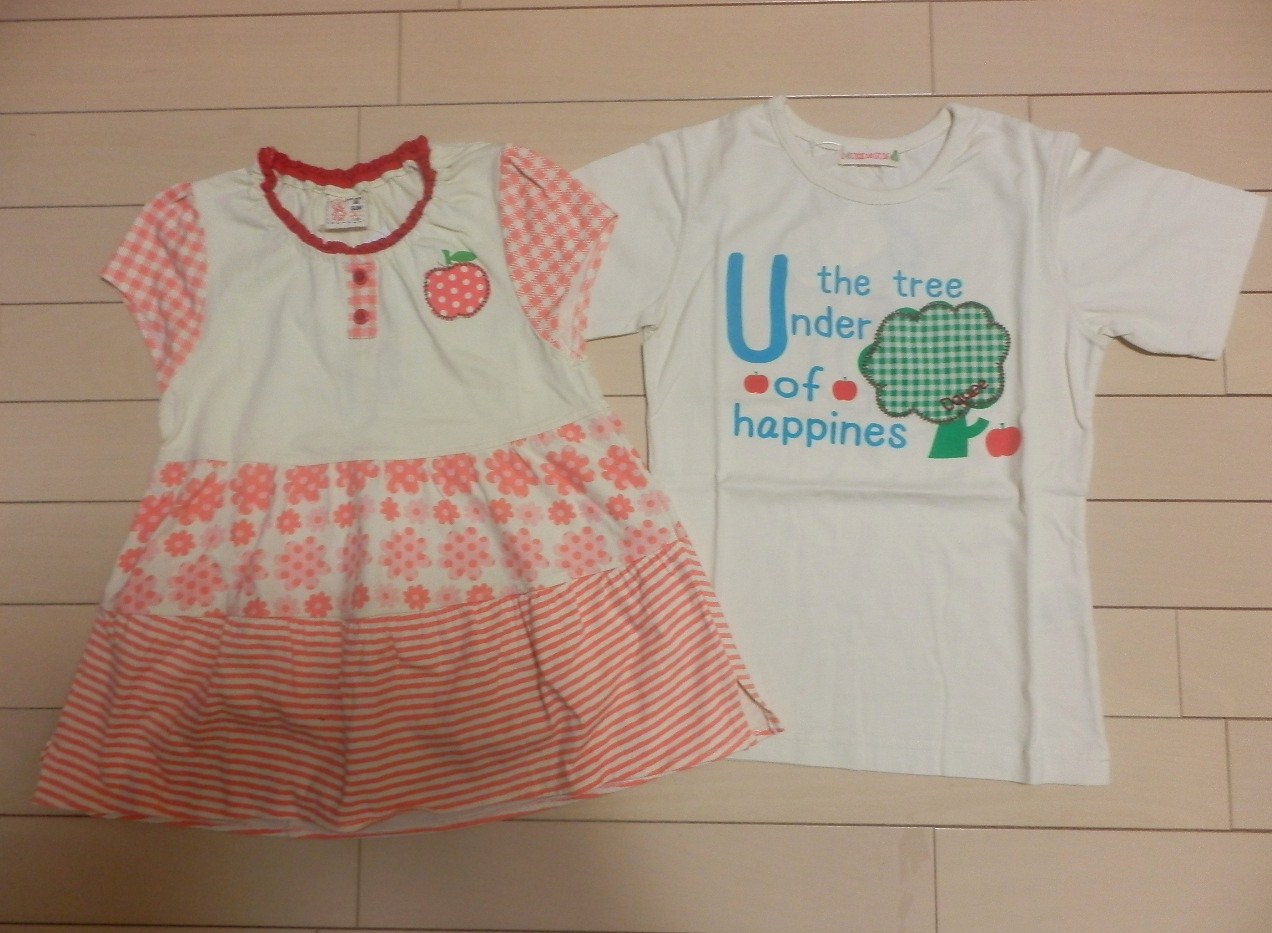 PB150120.JPG