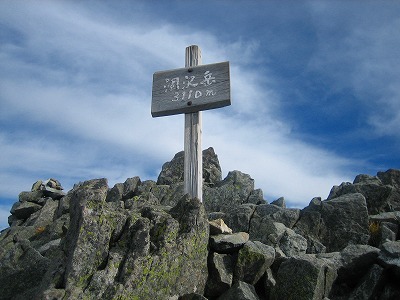 北穂高岳(2) 2012,10,8～10 002.jpg