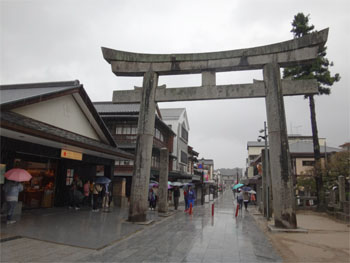 九州178.jpg