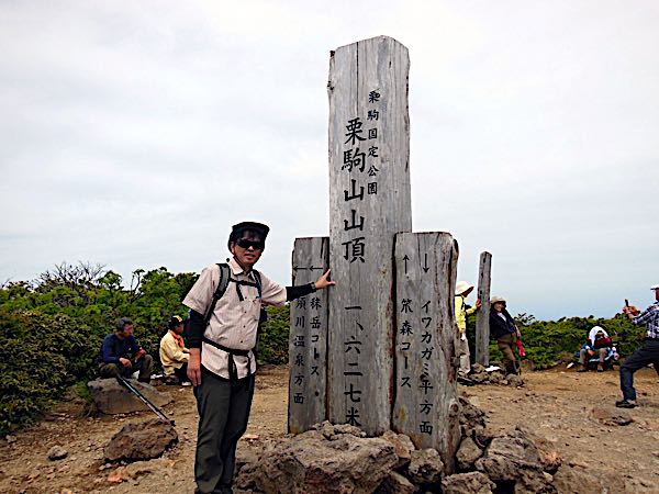rblog-20180625204436-01.jpg